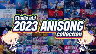 2023 ANISONG Collection [Studio aLf]