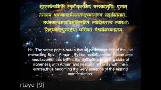 Sri Dakshinamurti Stotram - with sanskrit text n  meaning, Voice - Uma n GayatriDevi