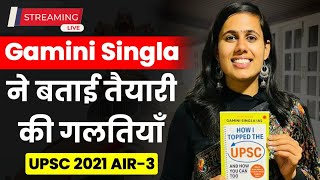 Gamini Singla का AIR 3 लाने का Strategy #shorts #short #shortvideo #upsc2025 #upsc #motivation