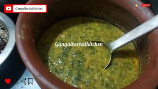 Sunday Special Lunch/#gangaiherbalkitchen #lunchboxrecepies