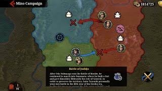 Great Conqueror 2 Shogun: Hard Campaign | Chapter 2 - Battle of Jushijo