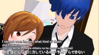 [MMD CUP 7] "When I get home my wife always pretends to be dead." english & romaji subbed [KAITO]