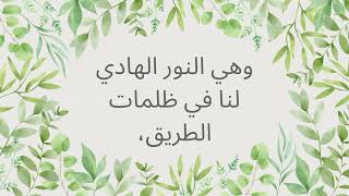 #أدب #ادبيات_عربية #أدب_عربي #خالد_عبد_الرحمن #رواية #ثقافة