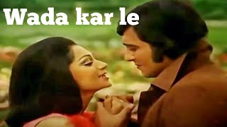 Wada kar le sajna//❤Haath ki Safai((1974))Mohammed Rafi.Lata Mangeshkar