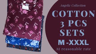 കോട്ടൺ 3പിസ് സെറ്റ് - XXXL വരെ, #officewear  #3pieceset.