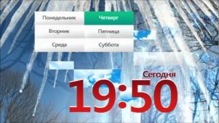 Стиль анонсов Первого Канала весна 2012