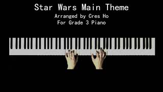 Star Wars | Piano Cover | Grade 3 Piano (Intermediate)