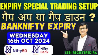 Nifty Prediction and Bank Nifty Analysis for WEDNESDAY 16 OCTOBER 2024 | Nifty Bank nifty Tomorrow