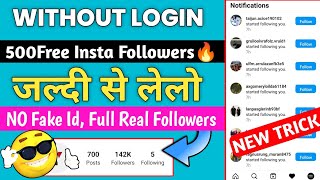 🔥Free Instagram Followers 2023 || How to Get Free Instagram Followers in 2023 | Instagram Followers