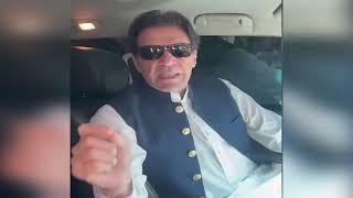 Imran Khan Last Message to the Nation Before Arrest | Latest updates