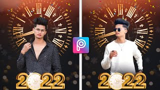 Happy New Year 2022 | PicsArt Tutorial 2022 | Creative New Year Photo Editing | RTWORLD