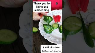 تزیین گوجه و خیار 🍅🌺🥒🦋Tomato and cucumber decoration