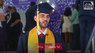 Graduate’s review Saedi Sajjad Muhanad Hameed (Iraq) / STUDY IN RUSSIA – RACUS