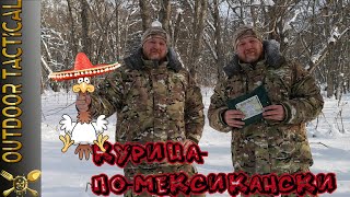 ОБЗОР ИРП  Россия ИРП vs паек Польши! НАША Курица по-Мексикански. | 12+