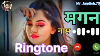 Mr. Magan ji Apko Kisi Ne dil se yaad kiya he please pickup the phone New Name ringtone redmi8 tune