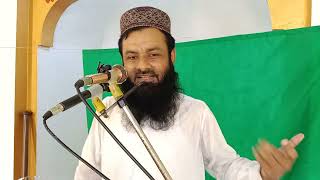 Shan e Mustafa l Qari Saleem Ullah Madni l The Way of Islam l 13 September 2024