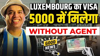 Get SPONSORED JOB IN LUXEMBOURG 2024