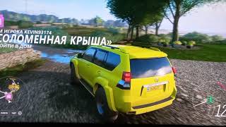 Реальная жизнь forza horizon 4--Дом моих родителей ограбили!!!--RENDI