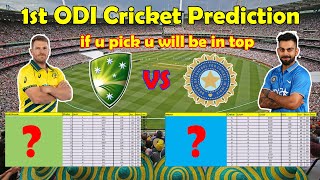 AUS vs IND 1st ODI Match | Astrological Prediction | by CineAstro