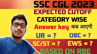 ssc cgl cut off 2023 | answer key 2023 | #cgl2023 #ssc #ssccgl