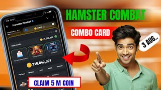 HAMSTER COMBAT // TODAY COMBO CARD // CLAIM 5 MILION COINS #hamster