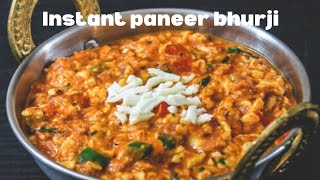 Paneer bhurji recipe | Dhaba Style Paneer Bhurji | Street Style Paneer bhurji #paneerbhurji #paneer