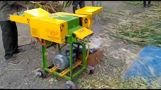 lions chaff cutter 2 in 1