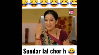 Sundar lal chor hai, Jethalal thag life 😂😂 #short #Short #funny #funnyvideo #trend #viral