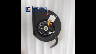 HOT SALE LIUGONG 37B1097 BLOWER UNIT TB5002 FOR CLG766A BACKHOE LOADER FACTORY WITH CHEAP PRICE