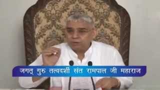 Who Is Satguru Rampal Ji Maharaj   Watch All Proofs To Know