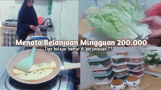 AKTIVITAS IBU RUMAH TANGGA DI DAPUR | FOOD PREPARATION BUDGET 200.000 DI BEKASI MAKAN ENAK TIAP HARI