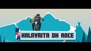 kalavrita dh 2019 sneak peek(2)