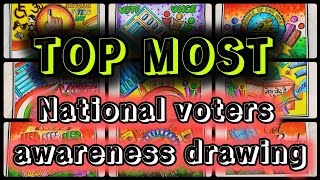 National voters day drawing/मतदाता जागरूकता ड्राइंग /voters awareness drawing/voter utsav