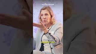 🎥 Различия в обучении мальчиков и девочек