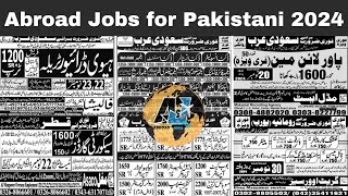 2024 Abroad Jobs for Pakistanis | latest overseas vacancies & career opportunities