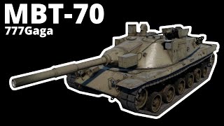 ПОИГРАЕМ на MBT-70 ветви США в War Thunder