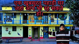 Cuckoo Hides होमस्टे गांव में एक ऐसा पौराणिक घर जहां आप भी रह सकते हो। || Pahadi Vloger || Amit Negi