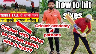 How to hit sixes lofted shot kaise khele ft. @CricketWithVishal lambe six kaise hit kare