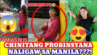 PROBINSYANA NAKAPUNTA SA MAYNILA | SOBRANG TUWA | AVEEDEMZI | AVEE OLA