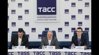 Презентация в ТАСС шестого Рейтинга инновационного развития регионов