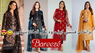 Bareeze sale collection | bareeze embroidered formal dresses | fancy dresses | online sale | vlogs