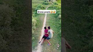 Drone prank🤣🤣 #droneprank #funny #comedy #youtubeshorts #villager #comedyshorts #shorts