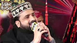 Darood e Ahlebait - Durood Shareef - Qari Shahid Mehmood Qadri