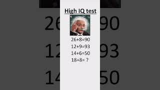 High IQ test 🧐 Only for Genius #upsc #ssc #education