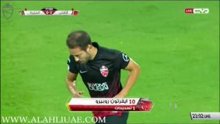 مهارة ريبيرو امام الجريزة بطولة كأس سوبر الخليج العربي - 13/09/2016