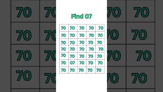 Find 07 #math #challenge #findthedifference #mcquizofficial