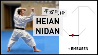 Heian Nidan - Kata Shotokan #2