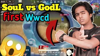 IQOO Soul vs Godlike 🔥 End Zone fight Spower zinda pan godLmac🥵