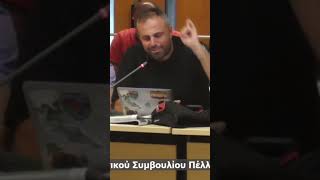 Κτίζουμε γέφυρες για την ενότητα των Δημοτών και όχι για διχασμό και παραπλάνηση… #viral #fyp