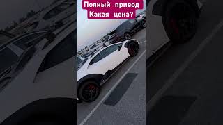 Первая полноприводная Lamborghini Sterrato #pickuptruck #бизнесвсша #работавсша